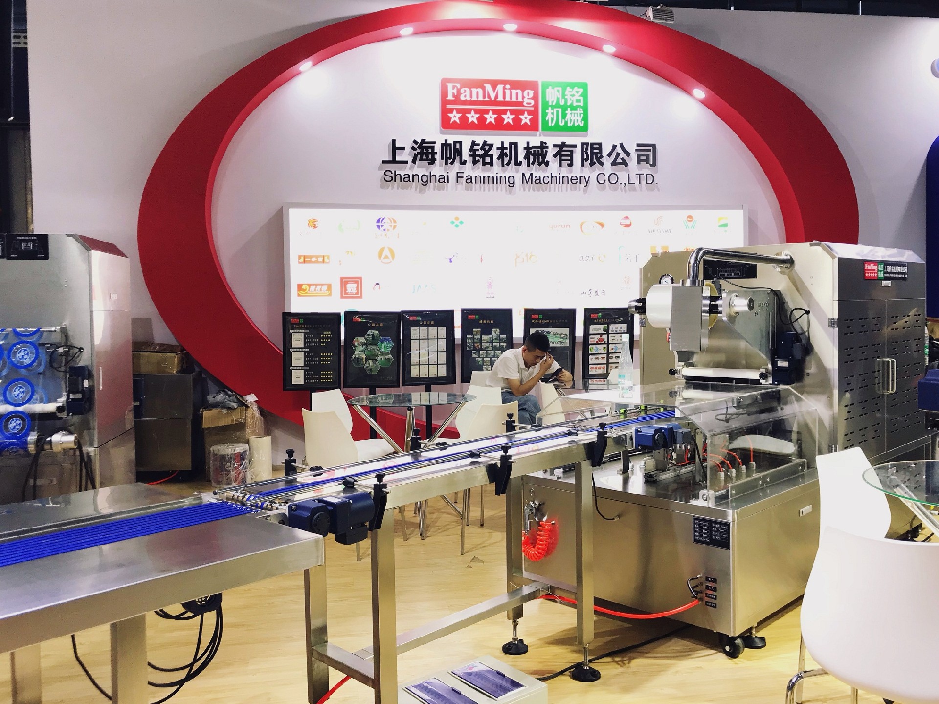 1617004380110195.jpg 2019.8.28浦東餐飲食材展.jpg