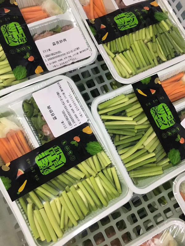 1618475432131796.jpg 2019-05-05 115601(4).jpg