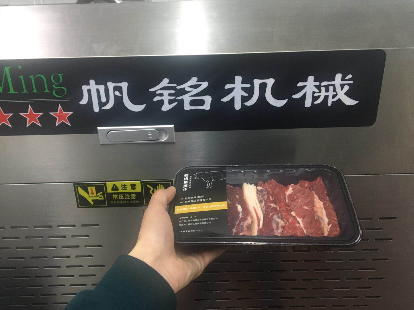 1618475493130117.jpg 2019-05-05 131559(2).jpg