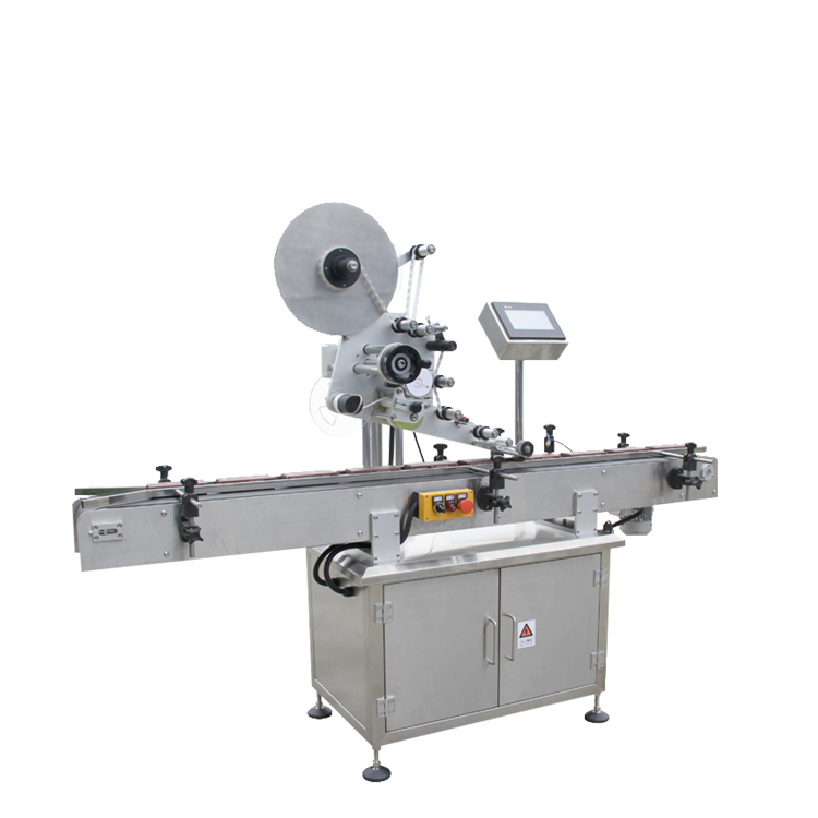 1618481928397535.png 貼標(biāo)機(jī).png